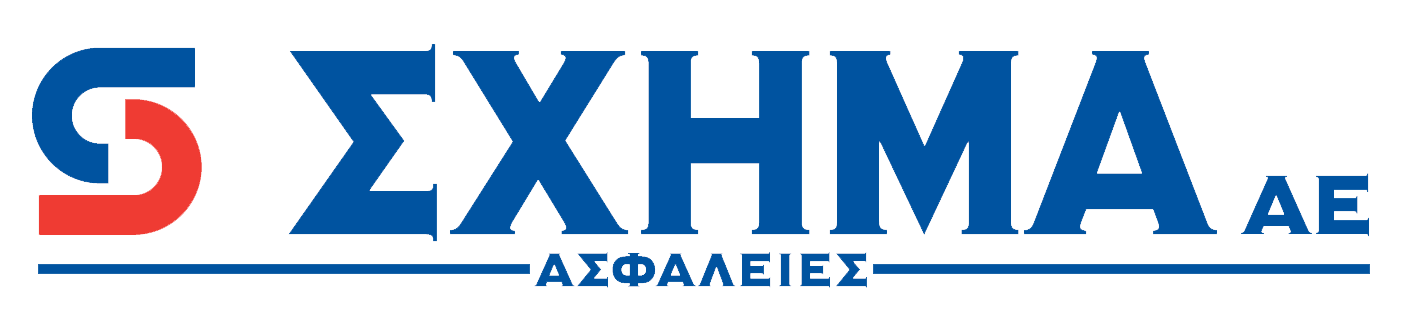 ΣΧΗΜΑ Α.Ε. Ασφάλειες